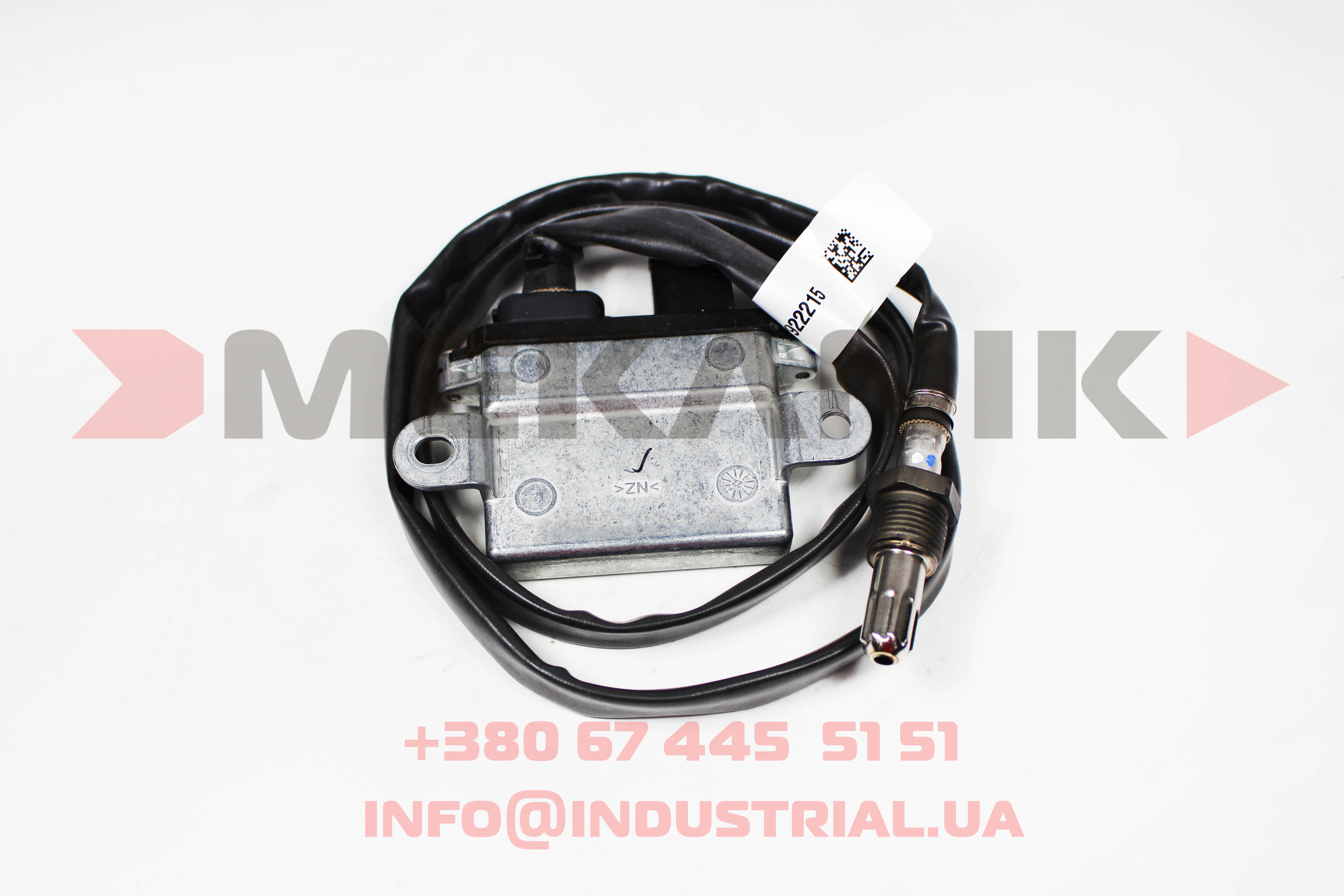 MKO 7197917 MEKANIK OEM